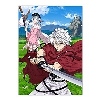 ������ �������� "Plunderer" Licht Bach, Hina