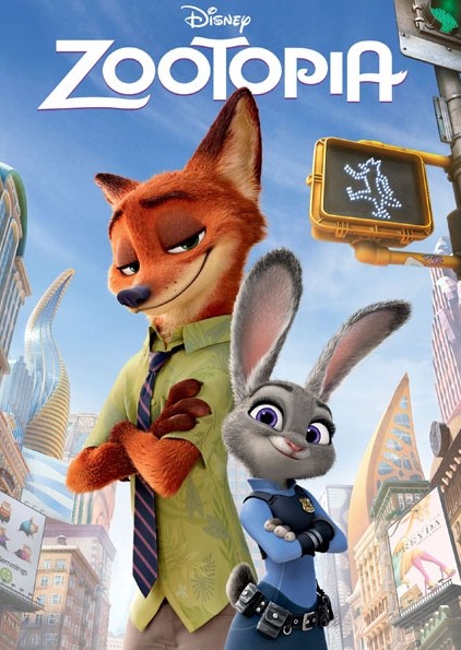 ������ �������� ���������� ��� � �����