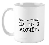 ������ ���� - �����, �� �� � ������.