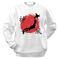 ��������� Japan