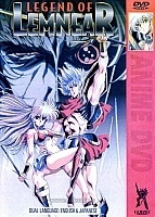 Legend of Lemnear (������� � �������)