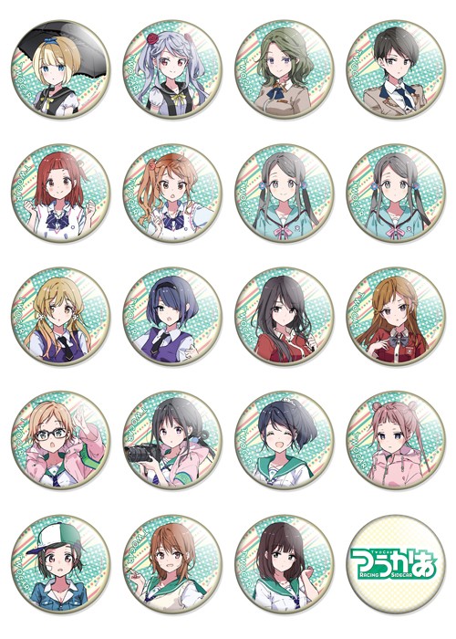 ����� ������� Two Car No.1