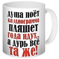 ������ ���� ����. ������������ ������. ���� ����.. � ���� ��� �� ��!