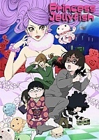 Princess Jellyfish (���������-������) MPEG4
