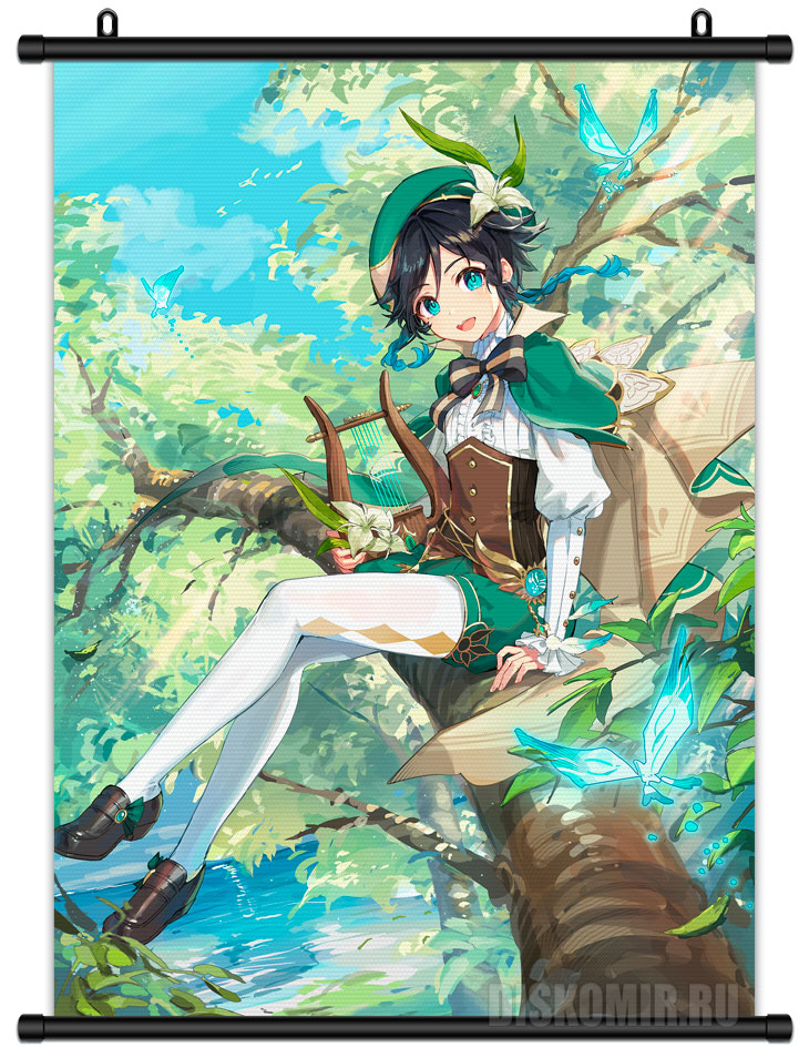 ������� �������� ������ ������ - �����