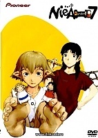 NieA under 7 (��� ���_�������)