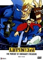 Lupin III: The Pursuit of Harimao's Treasure (����� III: ������ �� ����������� �������) (���������� 07)