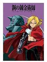 ������ �������� �������� ������� / ������ � ������� �����