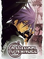 D.N.Angel (�.�.�����) MPEG4