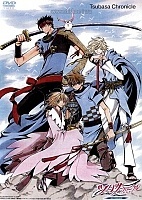 Tsubasa Chronicle The Movie (������� ������� - �����)