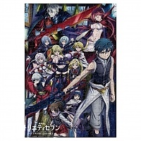 ���� � ������� "Trinity Seven: Heavens Library & Crimson Lord" (������ A3, 252 ������)
