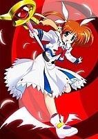 Magical Girl Lyrical Nanoha (�������� ���������� ������) MP4