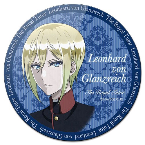 ���������� ������� ������ ��������� ������� The Royal Tutor Leonhard �� ����� � ����� ����������� ��������� / Oushitsu Kyoushi Haine / The Royal Tutor