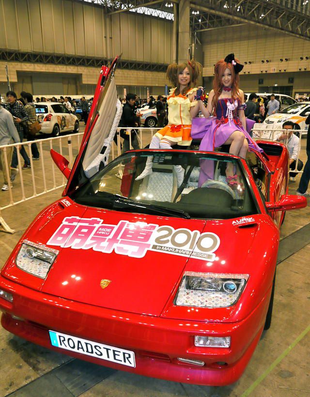  2010