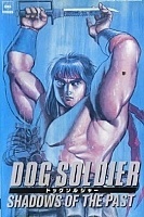 Dog Soldier: Shadows of the Past (ϸ� �����)