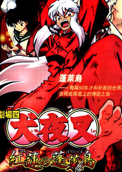 ���������� ������� ����� ������: �������� ������ ����� (����� ���������) MPEG4 �� ����� � ����� 