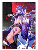 ������ �������� Acheron / ������: ���� ����