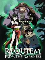 Requiem from the Darkness (������� �� ����)