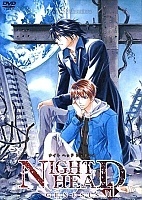 Night Head Genesis (���������� �����: ��������) MPEG4