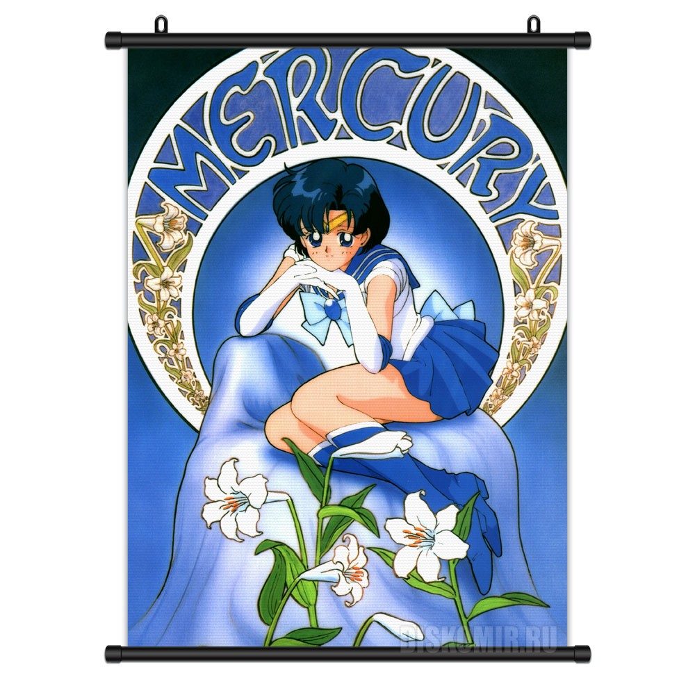 ���������� ������� ������� �������� Bishoujo Senshi Sailor Moon 97704 �� ����� � ����� ���������-���� ������ ��� / Bishoujo Senshi Sailor Moon / Pretty Soldier Sailormoon / ���������� ����������� � �������� ������ ���