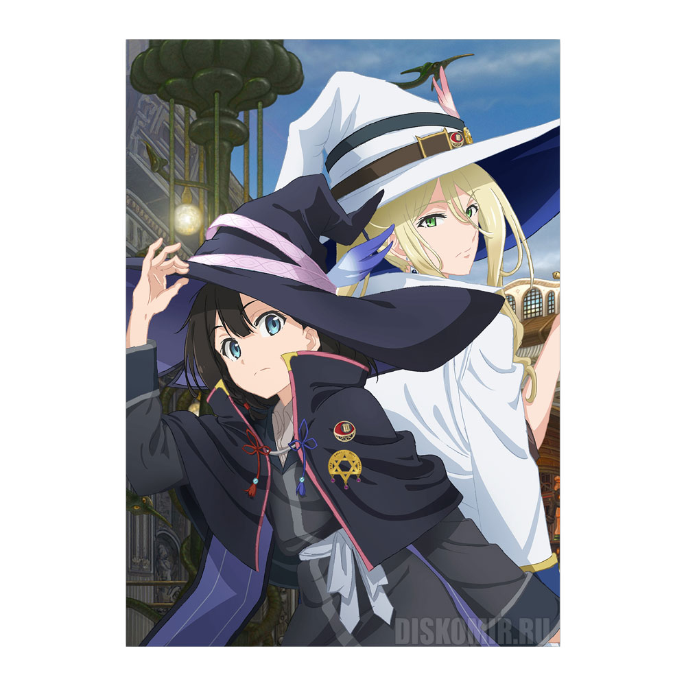 ������ �������� ����������� ������ - ��� � �����