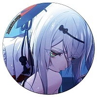    Sengoku Night Blood - Hanbe Takenaka Ver.2
