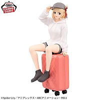 ������� SAV Nishikigi Chisato Travel for 2