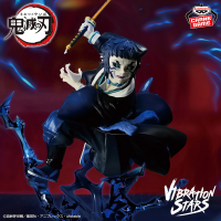 ������� SAV Kimetsu no Yaiba: Kaigaku Vibration Stars Plus