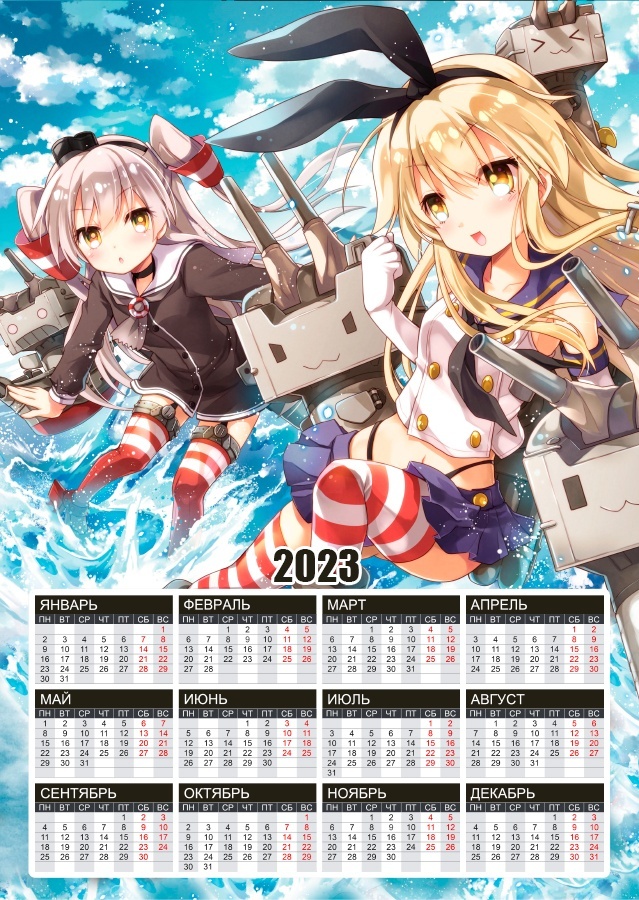 ��������� �������� �3 �� 2025 ��� �������� ���������