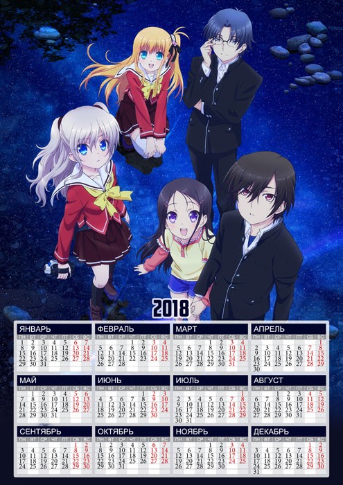 ���������� ������� ��������� �������� �3 �� 2025 ��� Charlotte Group �� ����� � ����� �������� / Charlotte