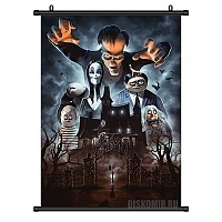 ������� �������� � ������� ����������� ������� ������