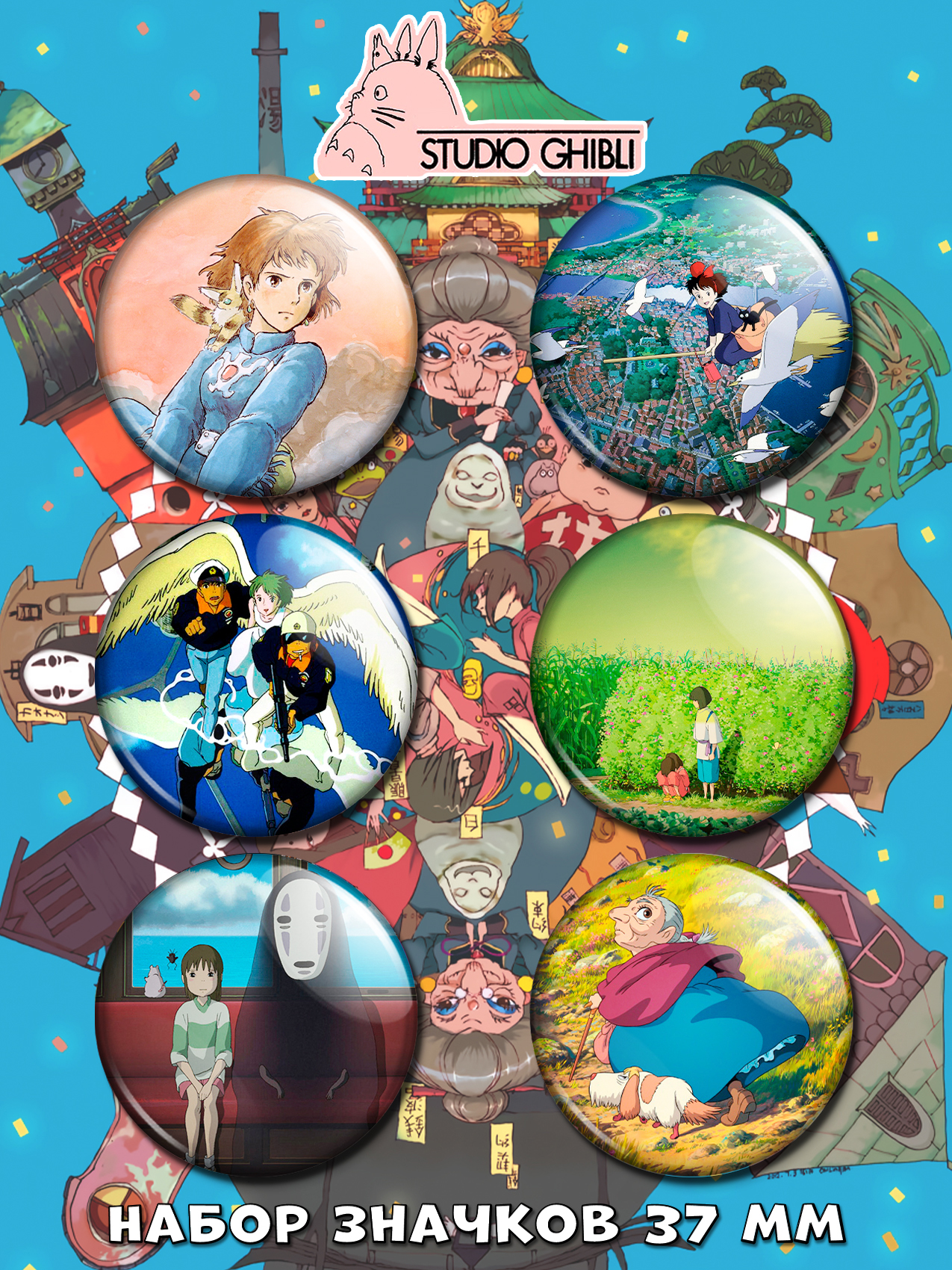 ������ ������ �����