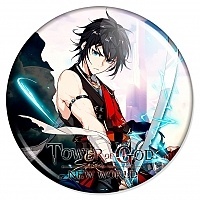 ������ ����� ����: ����� ��� - �����