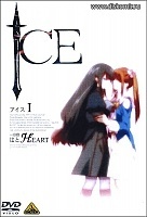 Ice (���)