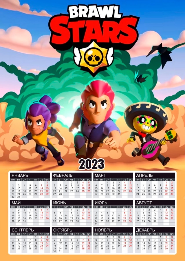 ��������� �������� �3 �� 2025 ��� Brawl Stars