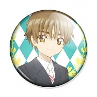 ������ ������ - �������������� ����: Clear Card - Syaoran Li