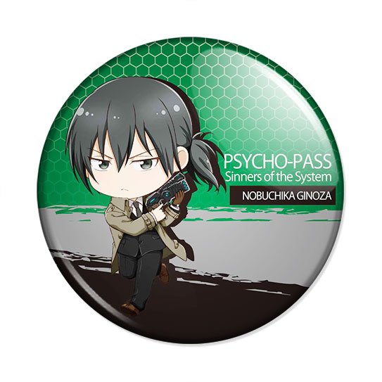 ���������� ������� ������ Psycho-Pass Sinners of the System - Nobuchika Ginoza �� ����� � ����� �����-������� / Psycho-Pass / ������������