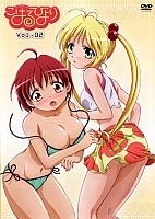 Koharu Biyori (��� ������� �����)