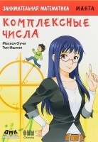 ������������� ���������� ����������� �����