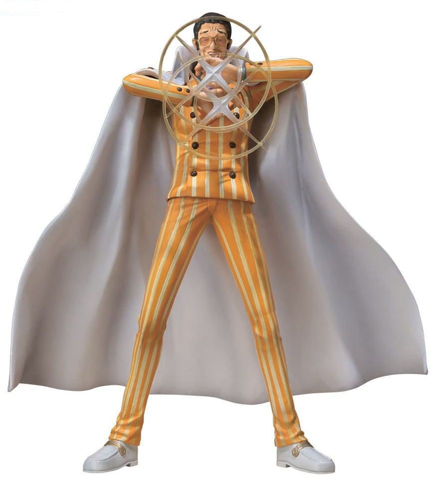 ���������� ������� One Piece: Kizaru Borsalino Figuarts Zero Figure �� ����� � ����� ���-��� / One Piece / ������� ��� / ����� ������
