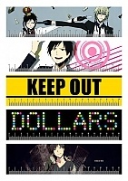 ����� ������ Durarara!! No.1
