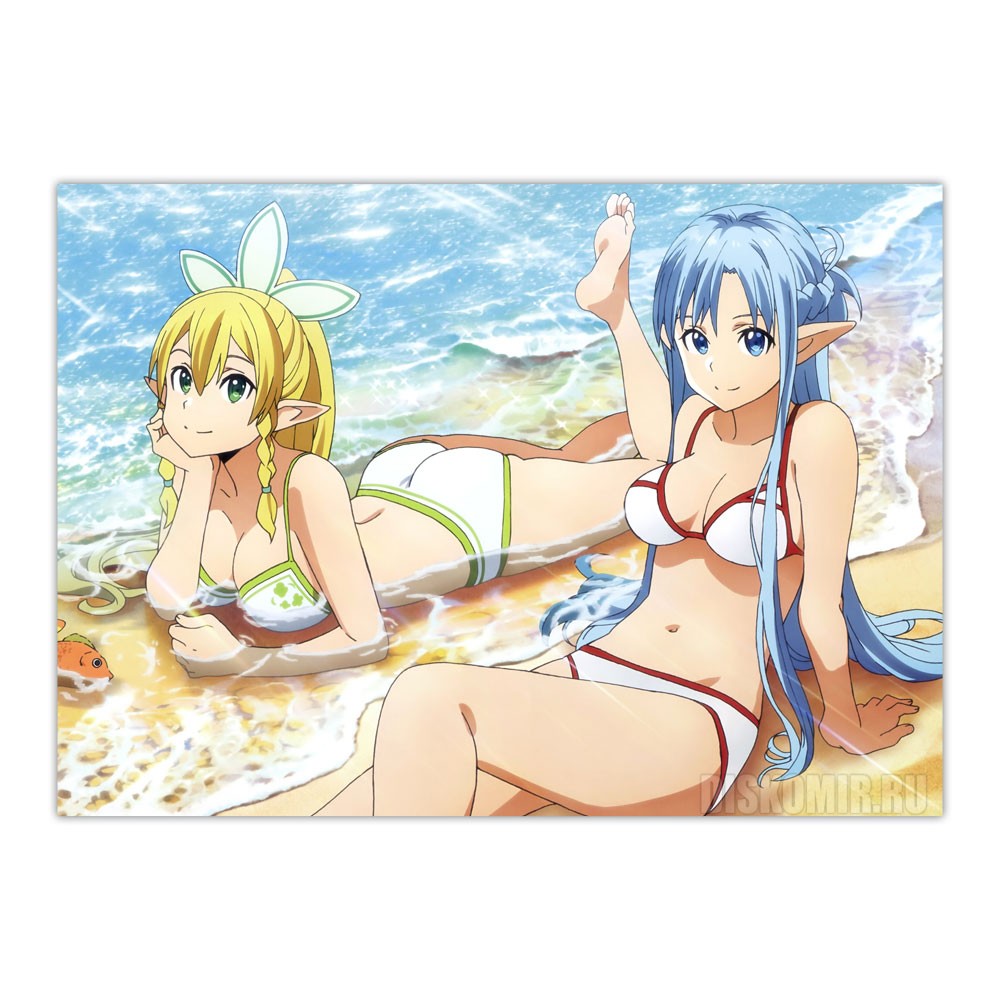 ������ �������� ������� ���� ������ - ������ �������, ����� ���