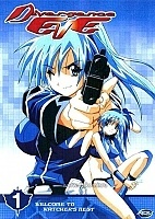 Divergence Eve (���������� ���)