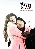 Robber (�������)