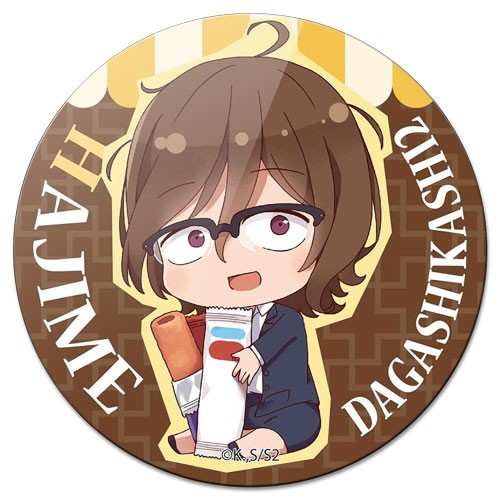 ���������� ������� ������ ��������� ������� Dagashi Kashi 2 - Hajime Owari �� ����� � ����� ���������� ��������� / Dagashi Kashi / ������� �������� / ������� ������