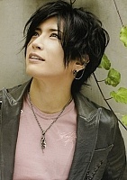     Gackt Camui