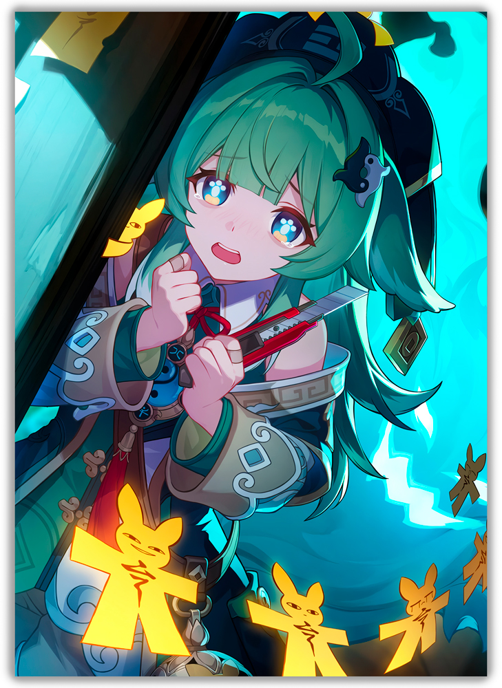 ������ Honkai: Star Rail - Huohuo