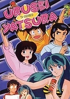 Those Obnoxious Aliens (��������� ���������) MPEG4