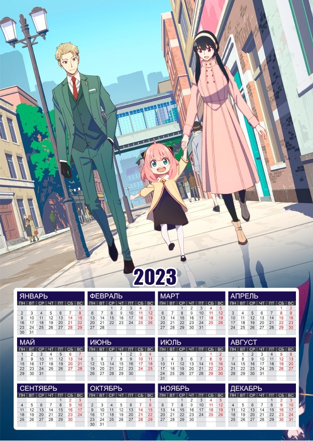 ��������� �������� �3 �� 2025 ��� ����� ������