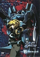 Blue Gender (����� ������) MPEG4